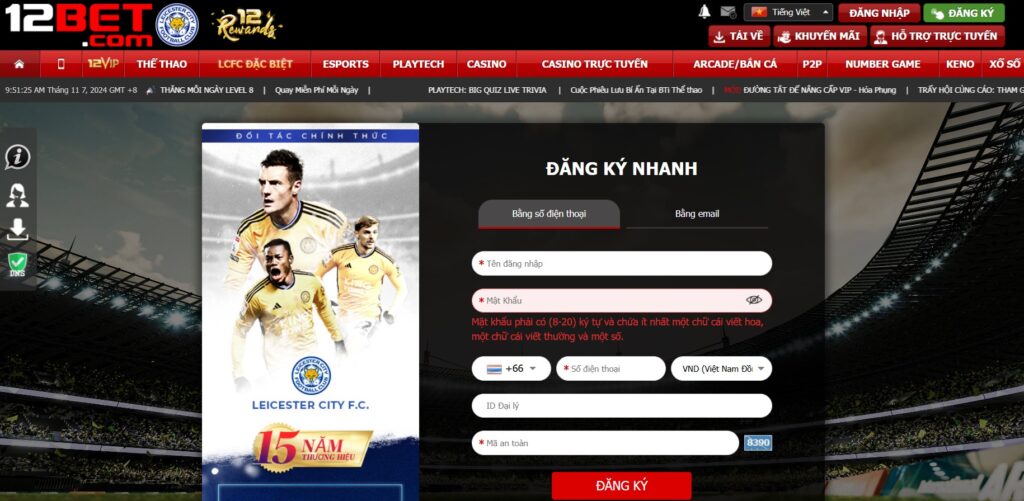 đăng ký 12BET nhanh và tiện lợi